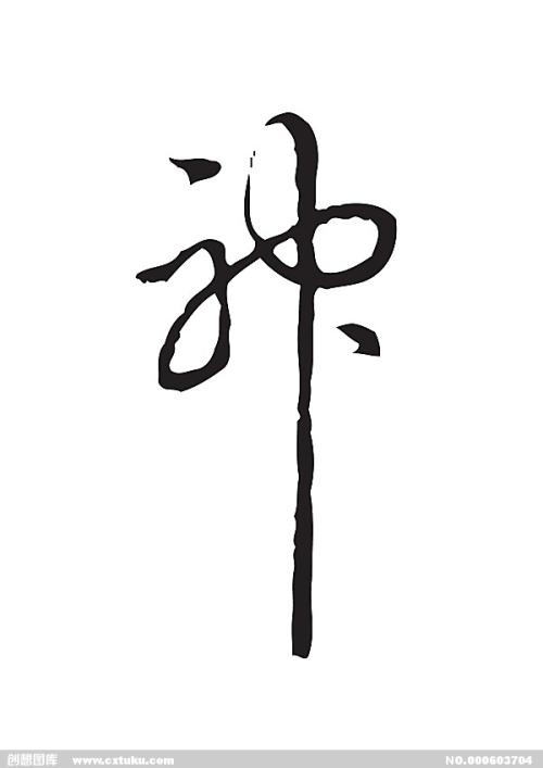 FachhochschuleJena学历认证办理